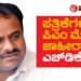 ಕರ್ನಾಟಕ ಕೋವಿಡ್‌ನಿಂದ ನರಳುತ್ತಿದೆ! ಬೆಂಗಳೂರು ಸಾವಿನ ಮನೆಯಾಗಿದೆ!!
