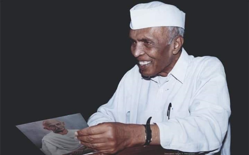 ಡಾ.ಎಚ್.ನರಸಿಂಹಯ್ಯ ಅವರ  101ನೇ ಹುಟ್ಟುಹಬ್ಬ; ಜಂಗಮದಂತೆ ಝಗಮಗಿಸುತ್ತಲೇ ಇರುವ ಮಹಾನ್‌ ಕಾಯ