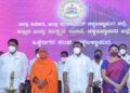 ಹೊಸ ವೈರಾಣು ಪತ್ತೆಗೆ ಜೀನೋಮ್ ಸೀಕ್ವೆನ್ಸ್: ಗಡಿಭಾಗಗಳಲ್ಲಿ ಸಾಧ್ಯವಾದಷ್ಟು ಪರೀಕ್ಷೆ