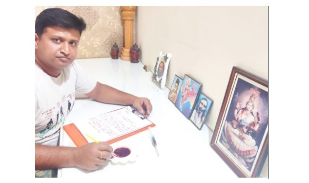 ಪಶ್ಚಿಮ ಬಂಗಾಳದಲ್ಲಿ ರಾಷ್ಟ್ರಪತಿ ಆಳ್ವಿಕೆಗೆ ಒತ್ತಾಯಿಸಿ ಮೋದಿಗೆ ರಕ್ತದಲ್ಲಿ ಪತ್ರ ಬರೆದ ಮೈಸೂರು ಯುವಕ