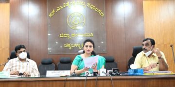 SSLC ಪರೀಕ್ಷೆಗೆ ಚಿಕ್ಕಬಳ್ಳಾಪುರ ಜಿಲ್ಲೆಯಲ್ಲಿ ಸರ್ವಸಿದ್ಧತೆ; ಪರೀಕ್ಷಾ ಕೇಂದ್ರಗಳ ಸುತ್ತ ನಿಷೇದಾಜ್ಞೆ