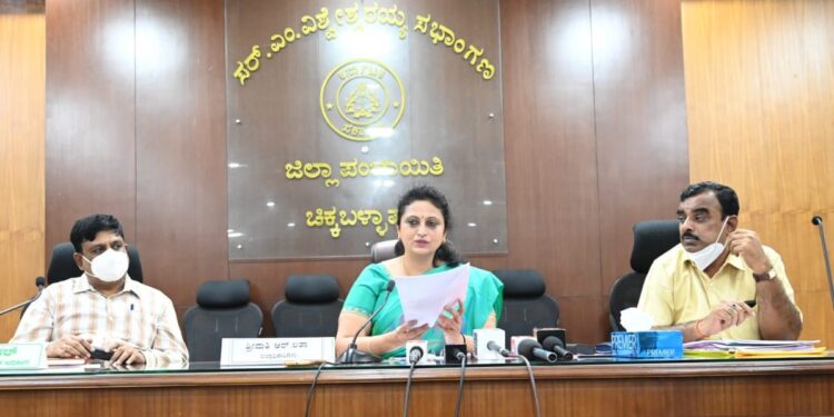 SSLC ಪರೀಕ್ಷೆಗೆ ಚಿಕ್ಕಬಳ್ಳಾಪುರ ಜಿಲ್ಲೆಯಲ್ಲಿ ಸರ್ವಸಿದ್ಧತೆ; ಪರೀಕ್ಷಾ ಕೇಂದ್ರಗಳ ಸುತ್ತ ನಿಷೇದಾಜ್ಞೆ