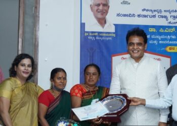 17,121 ಮಹಿಳಾ ಸ್ವಸಹಾಯ ಗುಂಪುಗಳಿಗೆ 149 ಕೋಟಿ ರೂ. ಸಮುದಾಯ ಬಂಡವಾಳ ನಿಧಿ