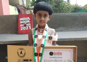 ಇಂಡಿಯಾ ಬುಕ್ ಆಫ್ ರೆಕಾರ್ಡ್ಸ್-2021 ದಾಖಲೆ ಮಾಡಿದ ಚಿಕ್ಕಬಳ್ಳಾಪುರದ ಬಾಲಕಿ ಸ್ಮೃತಿ