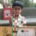 ಇಂಡಿಯಾ ಬುಕ್ ಆಫ್ ರೆಕಾರ್ಡ್ಸ್-2021 ದಾಖಲೆ ಮಾಡಿದ ಚಿಕ್ಕಬಳ್ಳಾಪುರದ ಬಾಲಕಿ ಸ್ಮೃತಿ