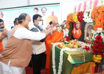 ವಿಶ್ವ ಪಾರಂಪರಿಕ ತಾಣವಾಗಿ ಪೂಜ್ಯ ಶ್ರೀ ಬಾಲಗಂಗಾಧರ ನಾಥ ಮಹಾಸ್ವಾಮೀಜಿ ಅವರ ಹುಟ್ಟೂರು ಬಾನಂದೂರು; ಯೋಜನೆಗೆ ಭೂಮಿಪೂಜೆ