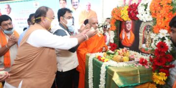 ವಿಶ್ವ ಪಾರಂಪರಿಕ ತಾಣವಾಗಿ ಪೂಜ್ಯ ಶ್ರೀ ಬಾಲಗಂಗಾಧರ ನಾಥ ಮಹಾಸ್ವಾಮೀಜಿ ಅವರ ಹುಟ್ಟೂರು ಬಾನಂದೂರು; ಯೋಜನೆಗೆ ಭೂಮಿಪೂಜೆ
