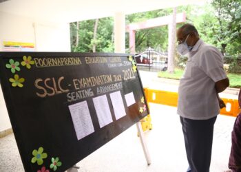 ನಾಳೆಯಿಂದ SSLC ಪರೀಕ್ಷೆ, ಶುಭಾಶಯ ಮಕ್ಕಳೇ..