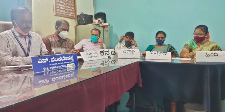 ಗುಡಿಬಂಡೆಯಲ್ಲಿ ಎಸ್ಎಸ್ಎಲ್‌ಸಿ ವಿದ್ಯಾರ್ಥಿಗಳ ಸಂದೇಹ ನಿವಾರಿಸಿದ ಫೋನ್‌‌ ಇನ್
