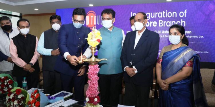 ಐದು ವರ್ಷಗಳಲ್ಲಿ 300 ಶತಕೋಟಿ ಡಾಲರ್ ಡಿಜಿಟಲ್ ಉದ್ಯಮ