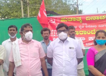 ಬಾಗೇಪಲ್ಲಿ ರೈತರ ಮೇಲಿನ ಗೋಲಿಬಾರ್‌ಗೆ 41 ವರ್ಷ; ಹುತಾತ್ಮರಿಗೆ ಅಶ್ರುತರ್ಪಣ