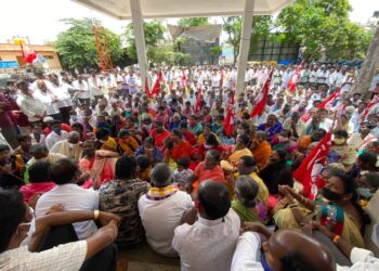 ವಿವಿಧ ಬೇಡಿಕೆಗಳಿಗೆ ಆಗ್ರಹಿಸಿ ಬಾಗೇಪಲ್ಲಿಯಲ್ಲಿ ಪ್ರಜಾ ಸಂಘರ್ಷ ಸಮಿತಿ ಬೃಹತ್‌ ಪ್ರತಿಭಟನೆ
