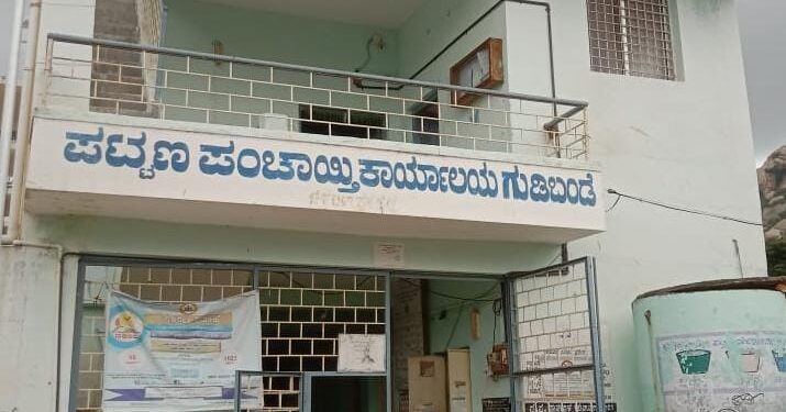 ಗುಡಿಬಂಡೆ ಪಟ್ಟಣ ಪಂಚಾಯಿತಿಯಲ್ಲಿ ಕೆಲಸ ಮಾಡಿದರೂ ಸಂಬಳವಿಲ್ಲ