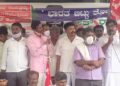 ಕಾರ್ಪೊರೇಟ್ ಕಂಪನಿಗಳೇ ಭಾರತ ಬಿಟ್ಟು ತೊಲಗಿ