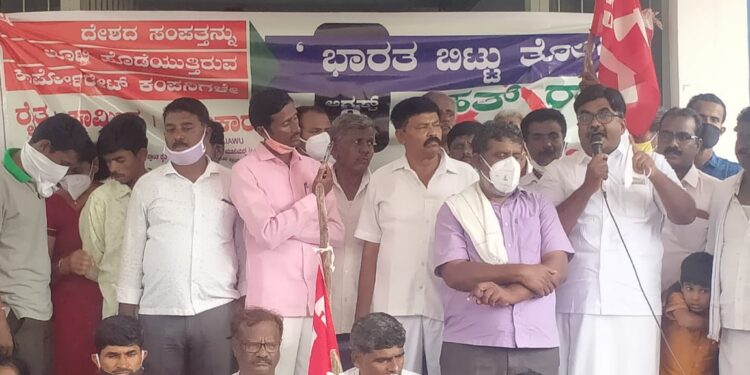 ಕಾರ್ಪೊರೇಟ್ ಕಂಪನಿಗಳೇ ಭಾರತ ಬಿಟ್ಟು ತೊಲಗಿ