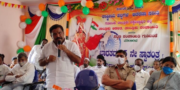 ಗುಡಿಬಂಡೆ ತಾಲೂಕು ಗಾತ್ರದಲ್ಲಿ ಚಿಕ್ಕದು, ಅದೃಷ್ಟದಲ್ಲಿ ದೊಡ್ಡದು ಎಂದ ಶಾಸಕ ಎಸ್.ಎನ್.ಸುಬ್ಬಾರೆಡ್ಡಿ