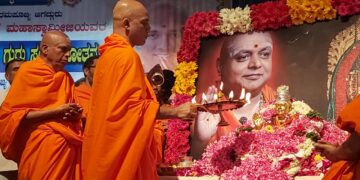 ಪದ್ಮಭೂಷಣ ಡಾ.ಶ್ರೀ ಬಾಲಗಂಗಾಧರನಾಥ ಮಹಾಸ್ವಾಮಿಗಳವರ 48ನೇ ಪಟ್ಟಾಭಿಷೇಕ ಮಹೋತ್ಸವ