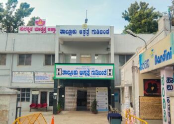 ಮರೆಯಬೇಡಿ ಮಕ್ಕಳ ಲಸಿಕೆ