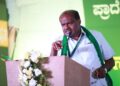 2023 ಚುನಾವಣೆಯಲ್ಲಿ 30-35 ಮಹಿಳೆಯರಿಗೆ ಜೆಡಿಎಸ್ ಟಿಕೆಟ್