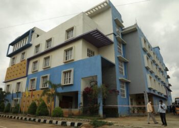 ಹೊರಮಾವು ನರ್ಸಿಂಗ್ ಕಾಲೇಜು ತಾತ್ಕಾಲಿಕ ಬಂದ್