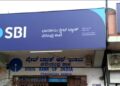 SBI ATM ಬ್ರೇಕ್; ಹಣ ಲೂಟಿ ಯತ್ನ