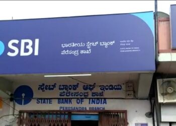 SBI ATM ಬ್ರೇಕ್; ಹಣ ಲೂಟಿ ಯತ್ನ