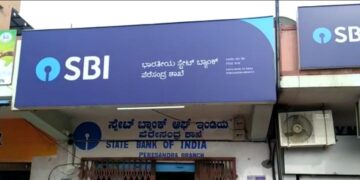 SBI ATM ಬ್ರೇಕ್; ಹಣ ಲೂಟಿ ಯತ್ನ