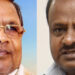 ಅಕ್ಕಿಭಾಗ್ಯದ ಅಸಲಿಯೆತ್ತು ಬಿಚ್ಚಿಟ್ಟ ಎಚ್ಡಿಕೆ