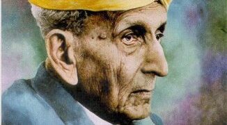 ವಿಶ್ವೇಶ್ವರಯ್ಯ ಎಂಜಿನಿಯರಿಂಗ್ ಕಾಲೇಜ್ʼಗೆ ಸ್ವಾಯತ್ತತೆ