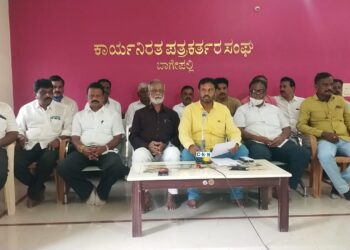 ವೀರಪ್ಪ ಮೊಯಿಲಿಯಿಂದ ಬಲಿಜ ಸಮುದಾಯಕ್ಕೆ ಅನ್ಯಾಯ