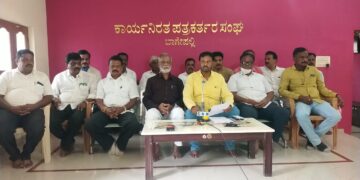 ವೀರಪ್ಪ ಮೊಯಿಲಿಯಿಂದ ಬಲಿಜ ಸಮುದಾಯಕ್ಕೆ ಅನ್ಯಾಯ
