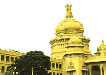 ವಿಧಾನಮಂಡಲ ಅಧಿವೇಶನ