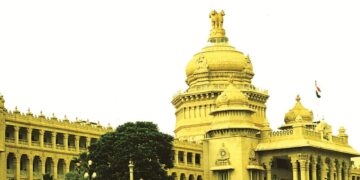 ವಿಧಾನಮಂಡಲ ಅಧಿವೇಶನ