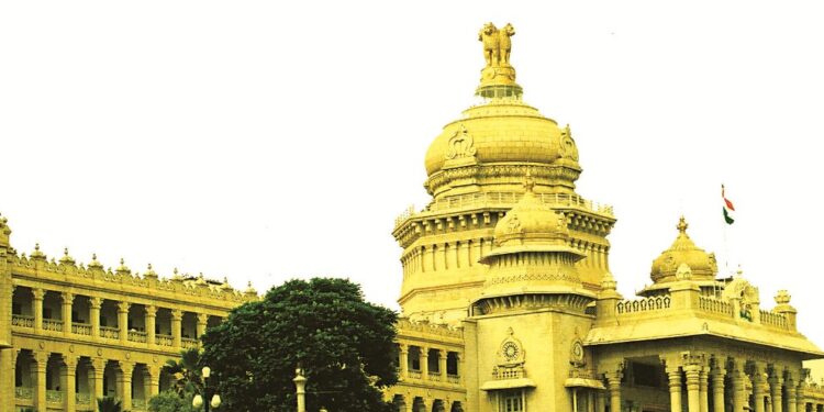 ವಿಧಾನಮಂಡಲ ಅಧಿವೇಶನ