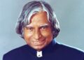 ಯಾವ ಕನಸು ನಿಮ್ಮನ್ನು ನಿದ್ದೆ ಮಾಡಲು ಬಿಡುವುದಿಲ್ಲವೋ ಅದೇ ನಿಜವಾದ ಕನಸು