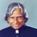 ಯಾವ ಕನಸು ನಿಮ್ಮನ್ನು ನಿದ್ದೆ ಮಾಡಲು ಬಿಡುವುದಿಲ್ಲವೋ ಅದೇ ನಿಜವಾದ ಕನಸು