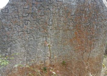 ಆಡಳಿತದ ಅಸಡ್ಡೆ; ಅಳಿವಿನತ್ತ ಐತಿಹಾಸಿಕ ಸಂಪತ್ತು