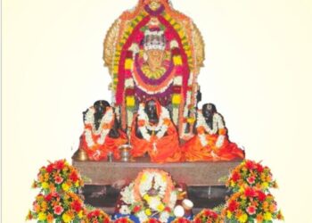 ಗುಡಿಬಂಡೆಯಲ್ಲಿ ಶ್ರೀ ತ್ರಿಮತಾಚಾರ್ಯ ಗಾಯತ್ರಿ ಮಂದಿರ 33ನೇ ವರ್ಷದ ವಾರ್ಷಿಕೋತ್ಸವ