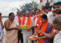 ಗುಡಿಬಂಡೆ ಅಮಾನಿ ಭೈರಸಾಗರಕ್ಕೆ ಬಾಗೀನ ಅರ್ಪಣೆ