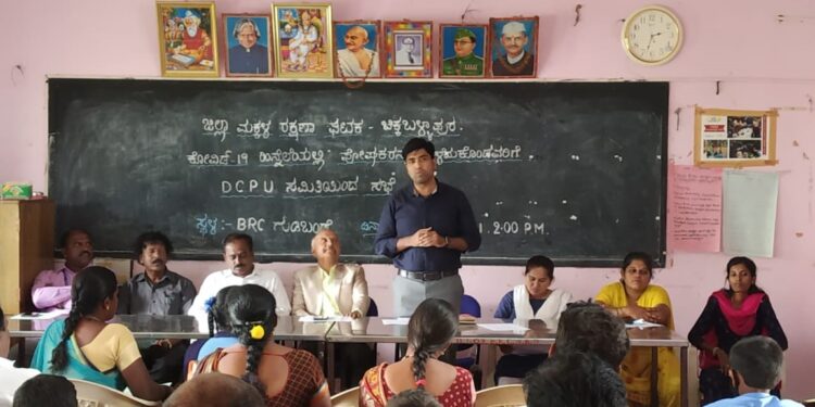 ಕೋವಿಡ್ ಉಳಿಸಿದ ಕಣ್ಣೀರು; ಗುಡಿಬಂಡೆಯಲ್ಲಿದ್ದಾರೆ ಪೋಷಕರನ್ನು ಕಳೆದುಕೊಂಡ 40 ಚಿಣ್ಣರು