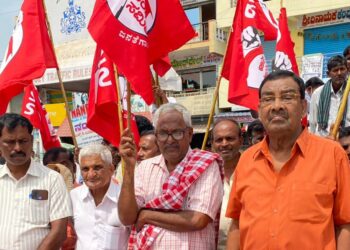 ಲಖೀಂಪುರ್ ಖೇರಿ ಹಿಂಸಾಚಾರ & ರೈತರ ಹತ್ಯೆಗೆ ಖಂಡನೆ