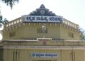 ಕಸಾಪ ಚುನಾವಣೆ: ಚಿಕ್ಕಬಳ್ಳಾಪುರದಲ್ಲಿ ಅಂಬರ ಮುಟ್ಟಿದ ಪ್ರಚಾರ
