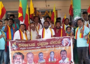 ಬಾಗೇಪಲ್ಲಿಗೆ ಬೆಂಗಳೂರು ಕೊಚ್ಚೆ ನೀರು; ಕರವೇ ಪ್ರತಿಭಟನೆ