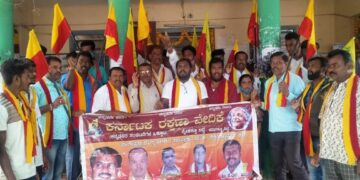 ಬಾಗೇಪಲ್ಲಿಗೆ ಬೆಂಗಳೂರು ಕೊಚ್ಚೆ ನೀರು; ಕರವೇ ಪ್ರತಿಭಟನೆ