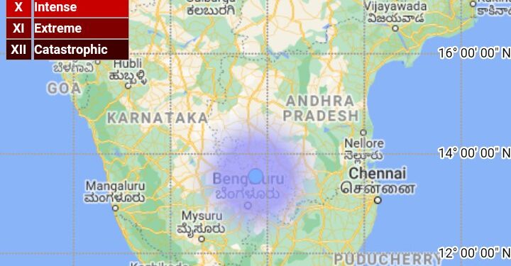 ಚಿಕ್ಕಬಳ್ಳಾಪುರದಲ್ಲಿ ಭೂಕಂಪ, ಎರಡು ಸಲ ಕಂಪಿಸಿದ ಭೂಮಿ