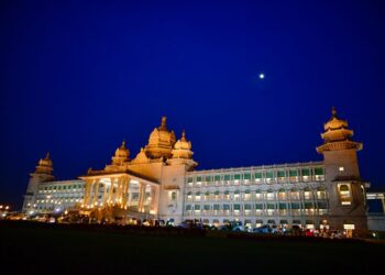 ಪುಣೆಯಂತೆಯೇ ಬೆಳಗಾವಿ ಶೈಕ್ಷಣಿಕ ನಗರ