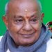 ಚಿಕ್ಕಬಳ್ಳಾಪುರ ಜಿಲ್ಲೆಗೆ ದೇವೇಗೌಡರು