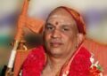 ನಂದಿಯ ಶ್ರೀ ಶಿವಾತ್ಮನಂದ ಸರಸ್ವತಿ ಸ್ವಾಮೀಜಿ ಅಸ್ತಂಗತ