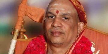 ನಂದಿಯ ಶ್ರೀ ಶಿವಾತ್ಮನಂದ ಸರಸ್ವತಿ ಸ್ವಾಮೀಜಿ ಅಸ್ತಂಗತ