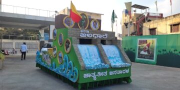 ಜೆಡಿಎಸ್’ನಿಂದ ಜನತಾ ಜಲಧಾರೆ